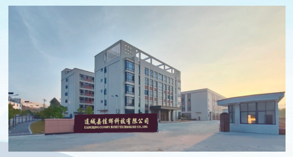 Xinhui Chemical & Jiahui Technology to Showcase at PaintIstanbul 2026, Expanding Eurasian Markets with Solid Core Strength