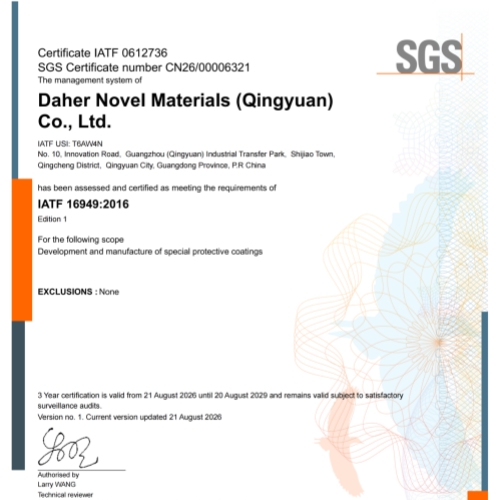 multiple domestic automotive coatings and related materials companies have obtained this certification, covering various segments including automotive refinish coatings, OEM coatings, component coatings, and specialty protective coatings.