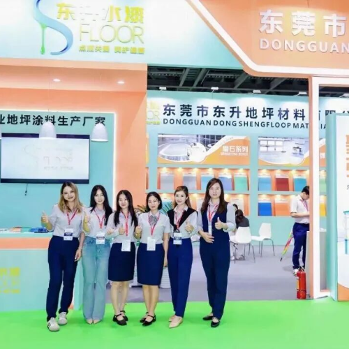 Going forward, leveraging top global platforms such as the Asia-Pacific Flooring Exhibition, Dongsheng will bring high-quality Chinese flooring technology to the world. Sincere thanks to all new and old friends who visited our booth! Dongsheng looks forward to joining hands with partners at home and abroad to create high-value cooperation.