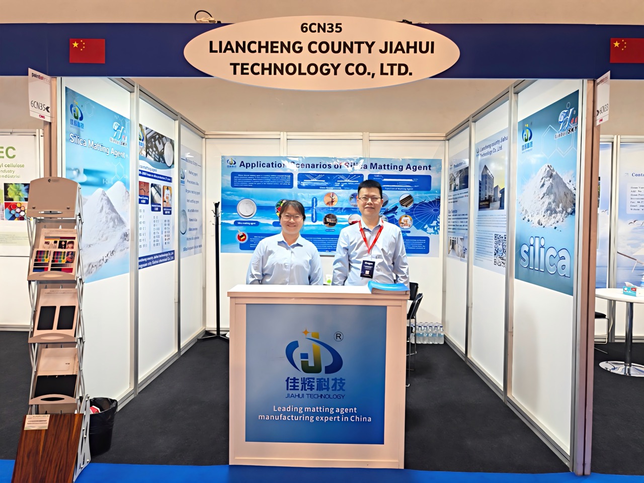 Live Coverage on the First Day of the Exhibition | Xinhui Chemical & Jiahui Technology's Foreign Trade Team Shines at the 2026 Turkey Coatings Exhibition, Uniting with Quality and Advancing Towards Innovation
