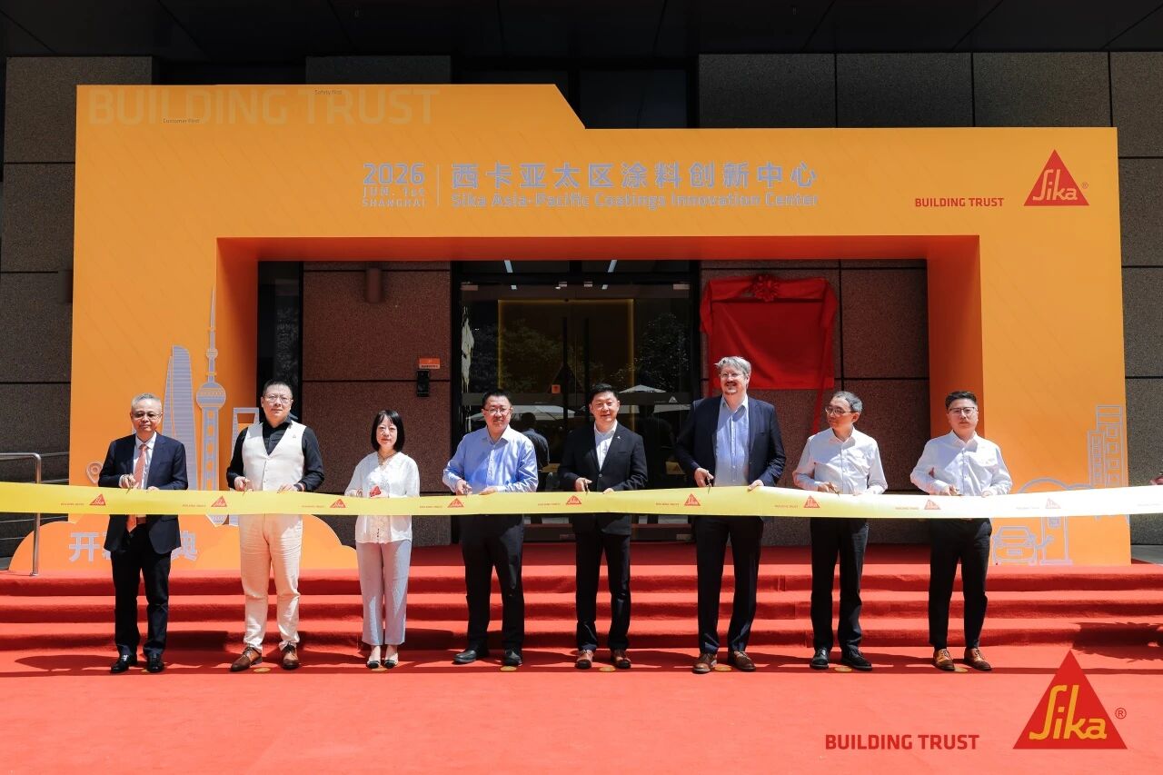Sika inaugurated its Asia-Pacific Coating Innovation Center in Shanghai on June 1, 2026. 