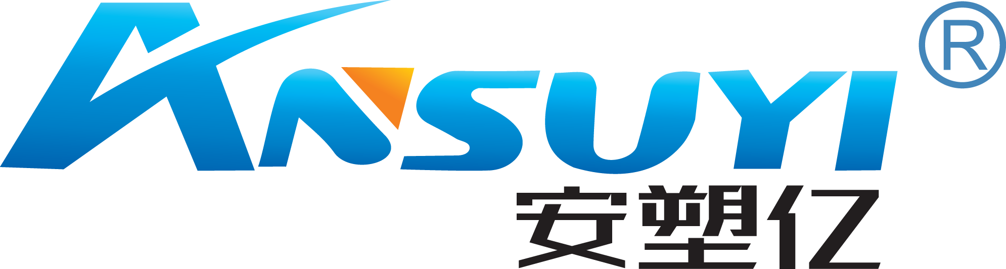 Ansuyi ESD&Conductive Plastic Materials