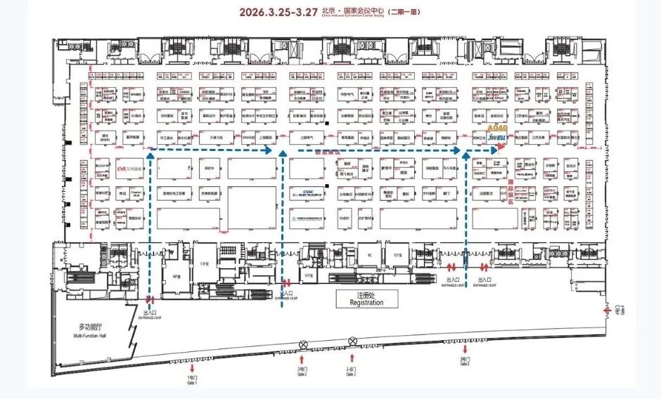 金纬机械 (2).jpg