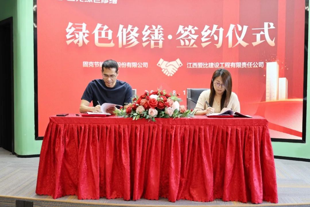 2Q9A1887_副本.jpg