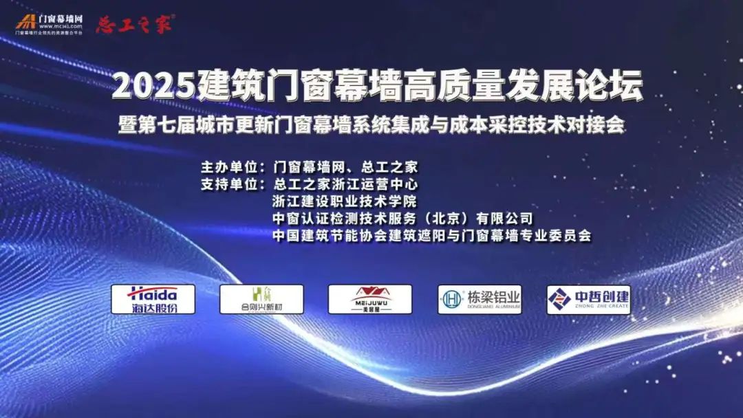 微信图片_20250528164846_380.jpg