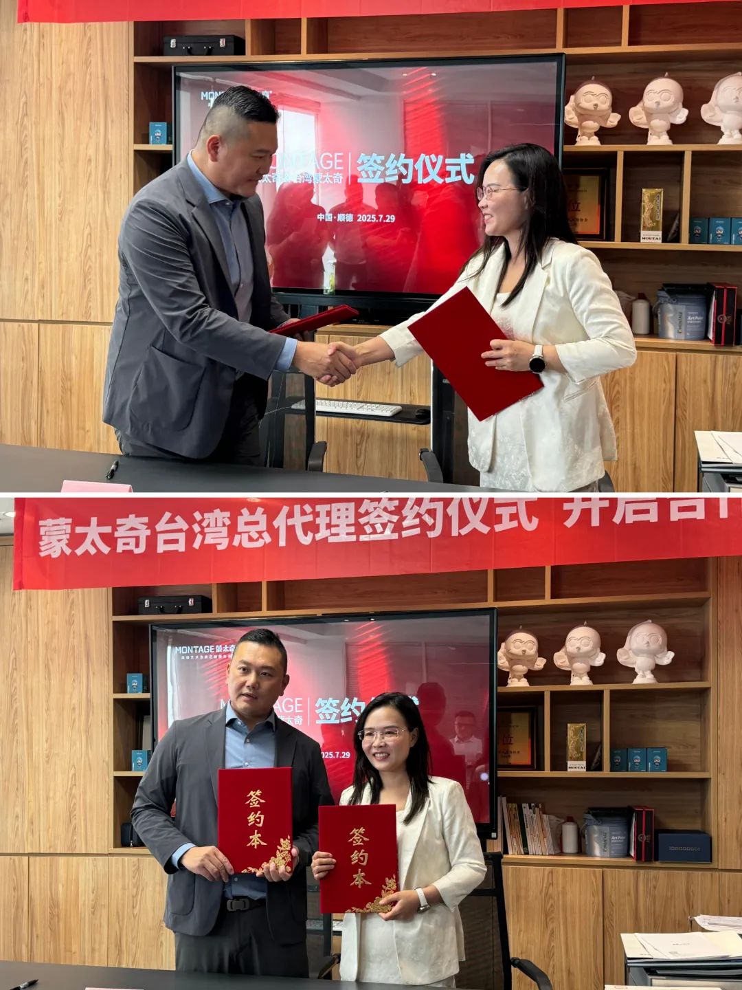 合照1.jpg
