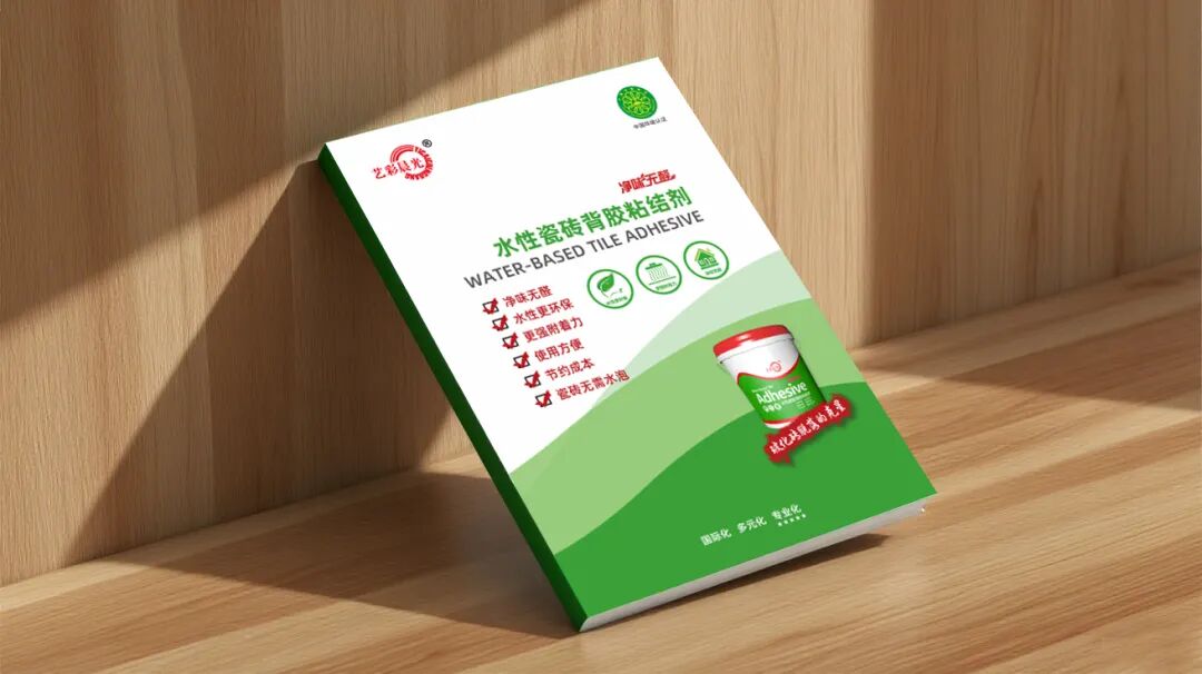 图片生成书本.jpg