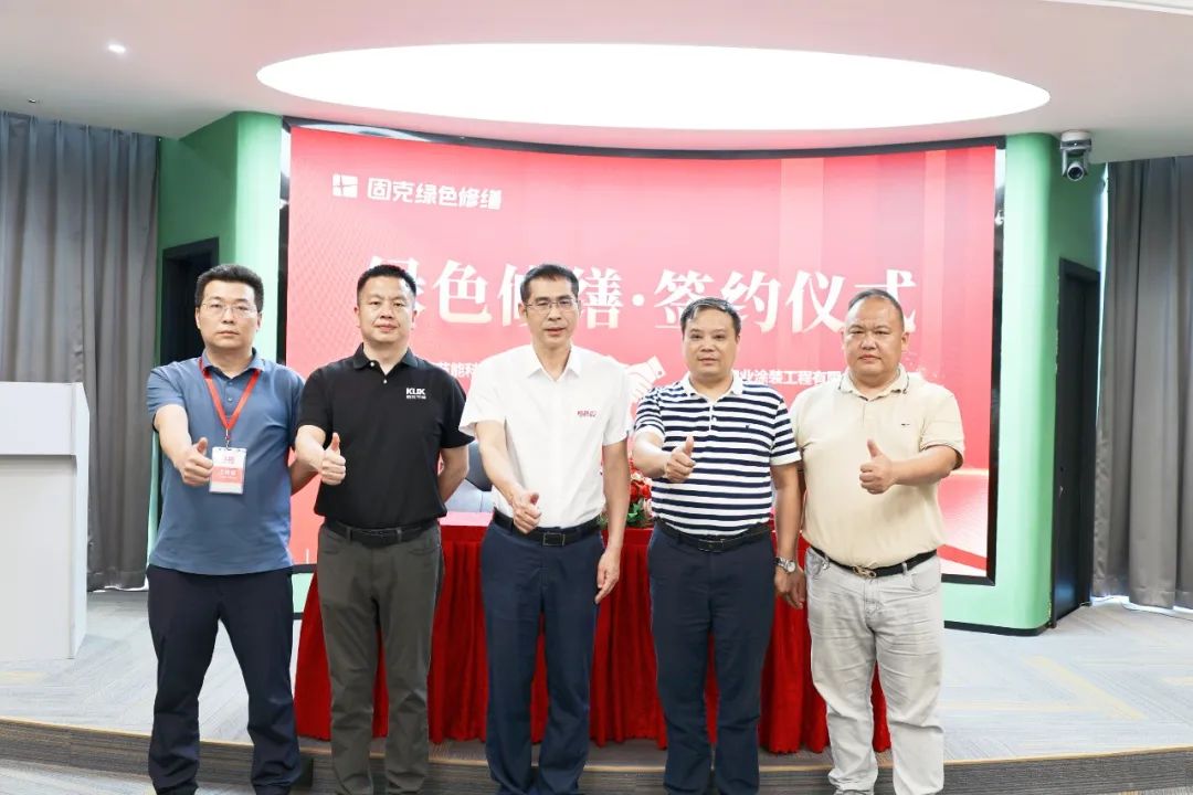 微信图片_20250611102030.jpg