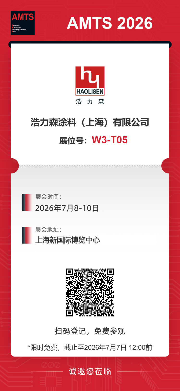 beb6d652a297acbdd0531ff0ca63291a.png