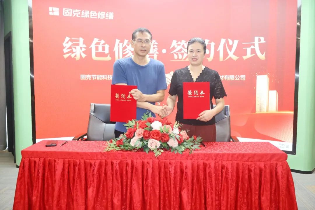 微信图片_20250720100201_副本.jpg