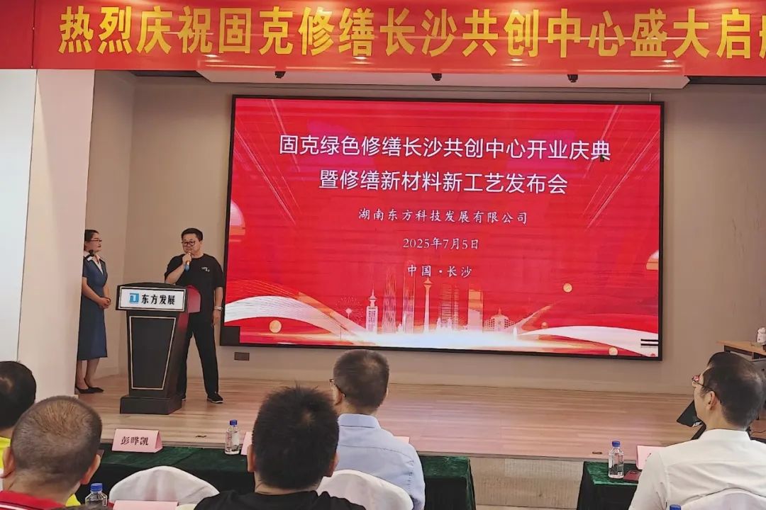 e5cda93a9a2a075c16a17e1a20f11352_compress_副本.jpg