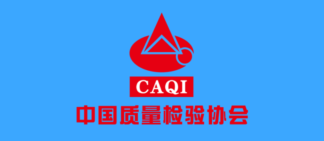 微信图片_20250318164120.png