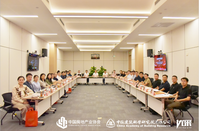 微信图片_20250924143025.png
