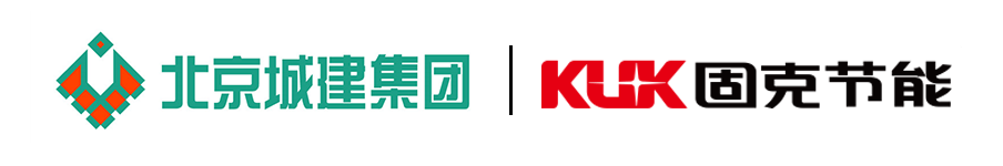 02北京城建集團(tuán)固克聯(lián)名條.png