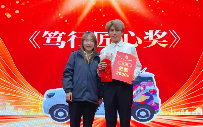 2026_03_25_19_44_IMG_6785(1) (1)88888888888.jpg