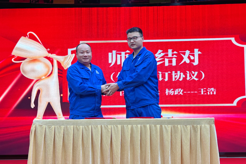 2026_03_25_17_54_35_IMG_1521 (1).JPG