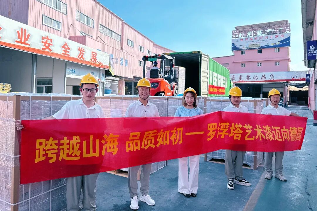 微信图片_20251014151317_297_38.jpg