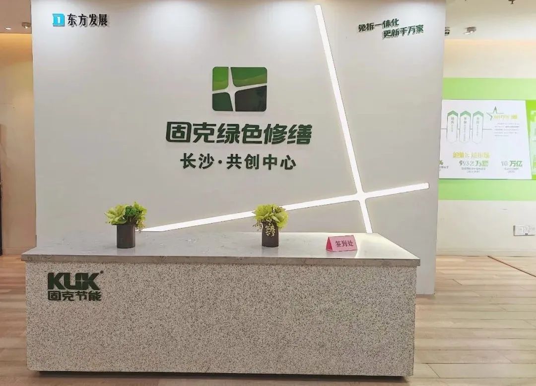 c6482139461346ccde2bd34d591f4baf_compress - 副本.jpg