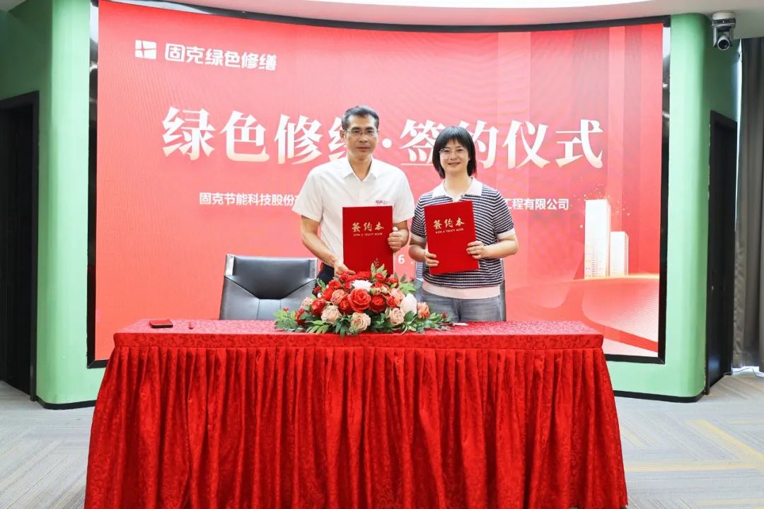 微信图片_20250611100306.jpg