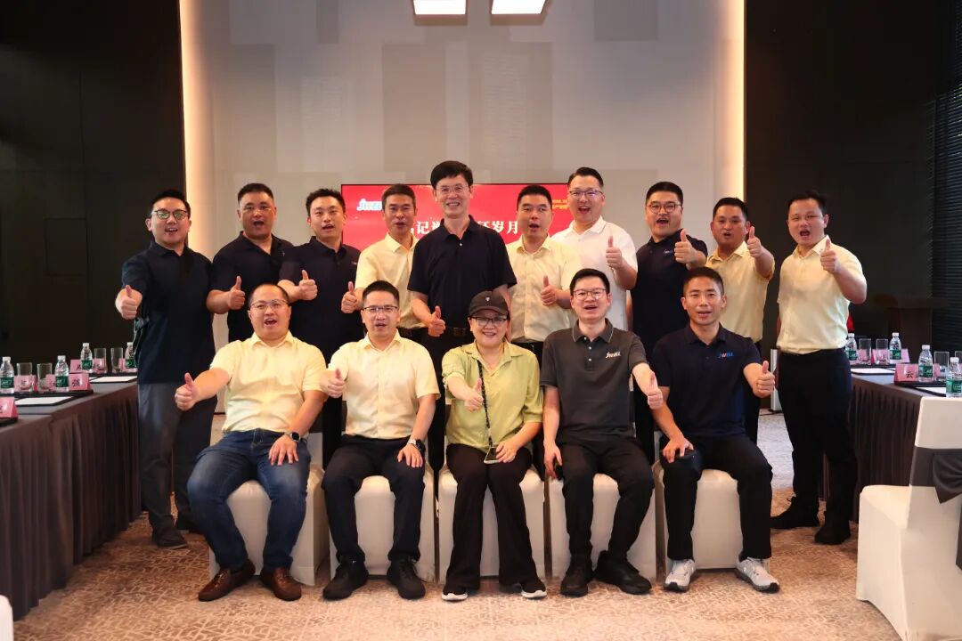 微信图片_20260805150033_285_259.jpg