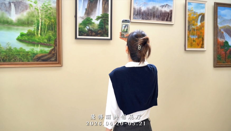 微信图片_20260506144827_322_15.png