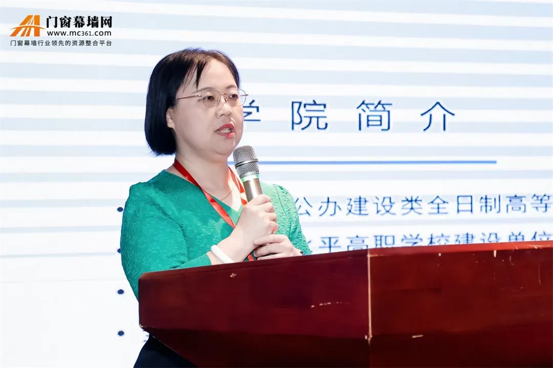 魏丽丽.jpg