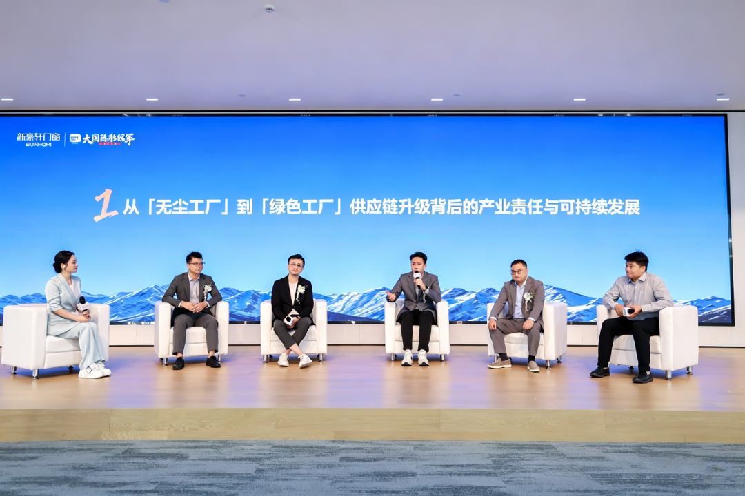 去除图片水印4.png