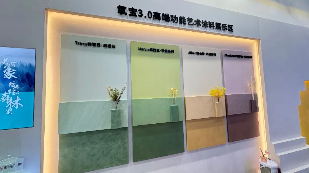 微信图片_20250708105153.jpg