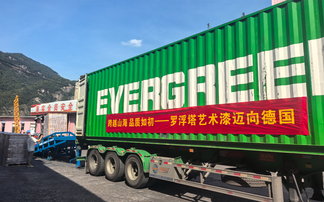 微信图片_20251011162914_145_27.jpg