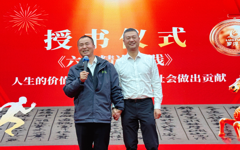 2026_03_25_18_44_20_IMG_1951 (1).JPG