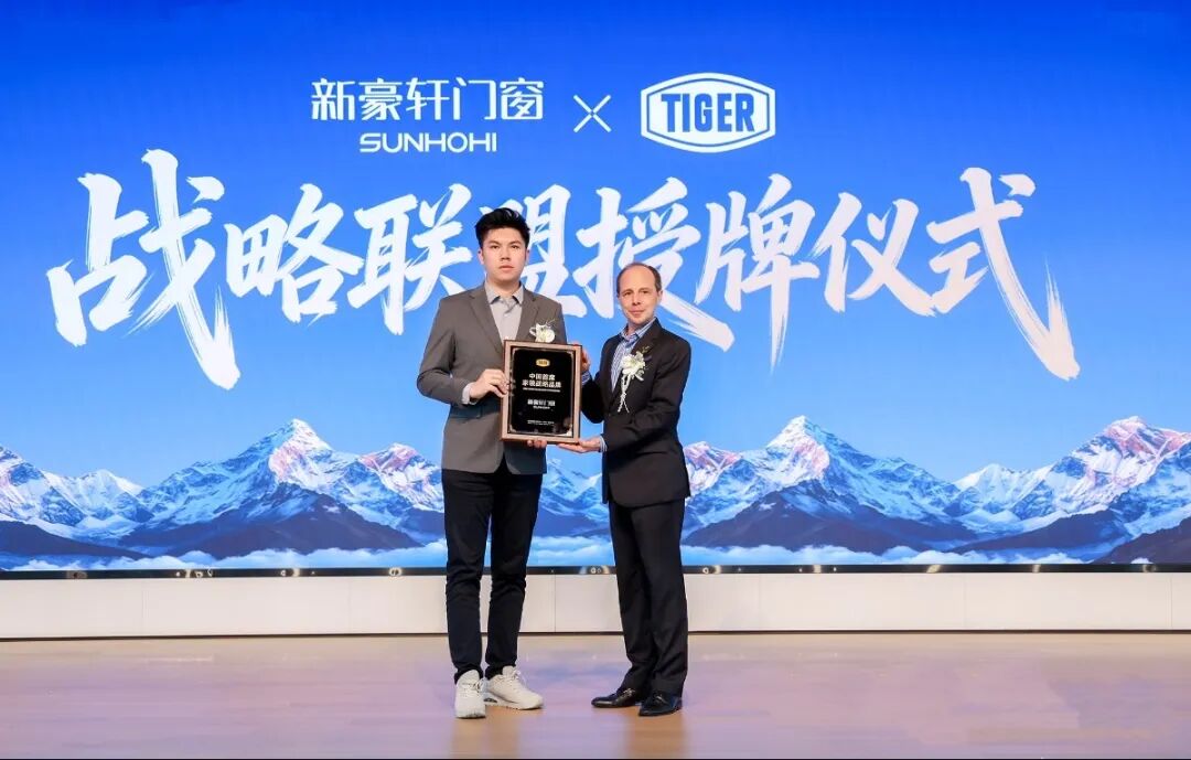 微信图片_20260508163651_55_203.jpg