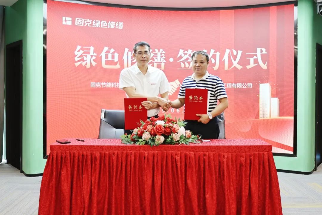 微信图片_20250611102041.jpg