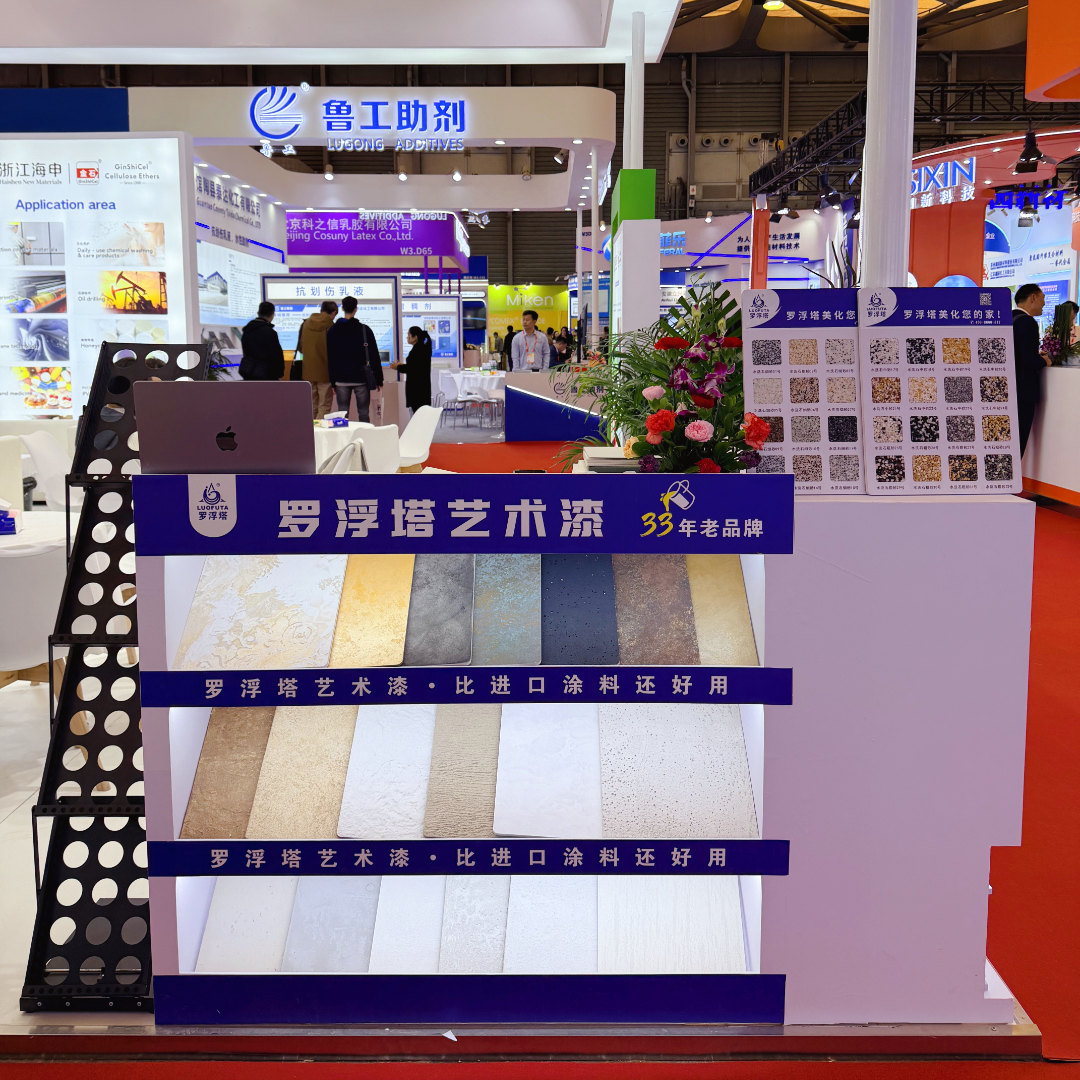 微信图片_20251126121701_374_165 (1).jpg