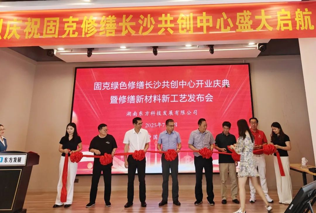 46459cbb1dda8e3297f3c0735f3c8d8d_compress_副本.jpg
