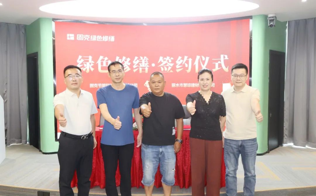 微信图片_20250720100209_副本.jpg