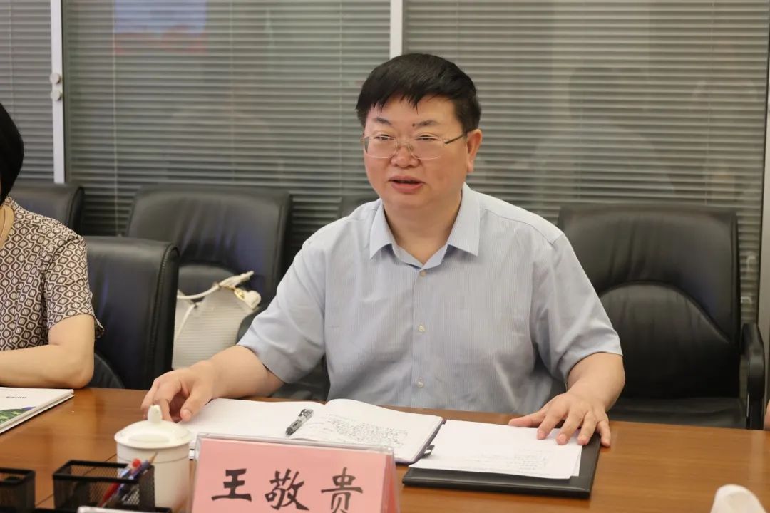 2D8A9543.JPG
