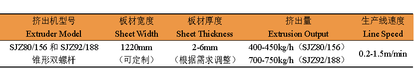 微信图片_20250507142903.png