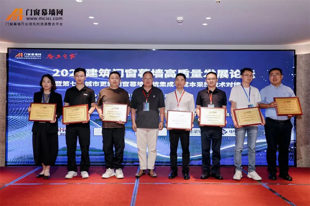 战略合作单位.jpg
