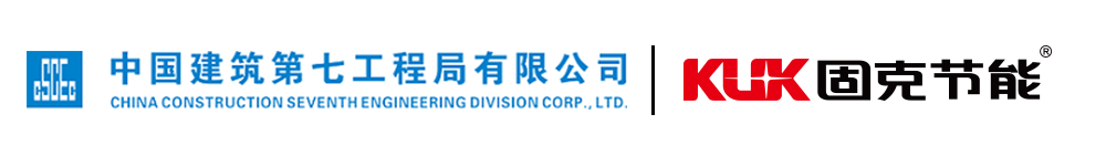 企業(yè)聯(lián)名橫條.png