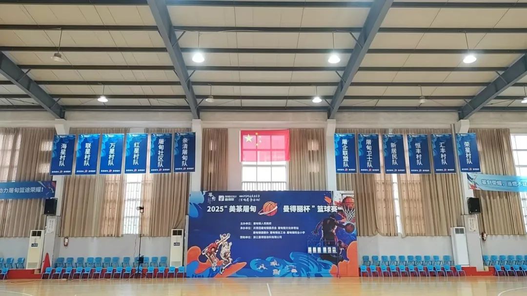 微信图片_20250709150637.jpg