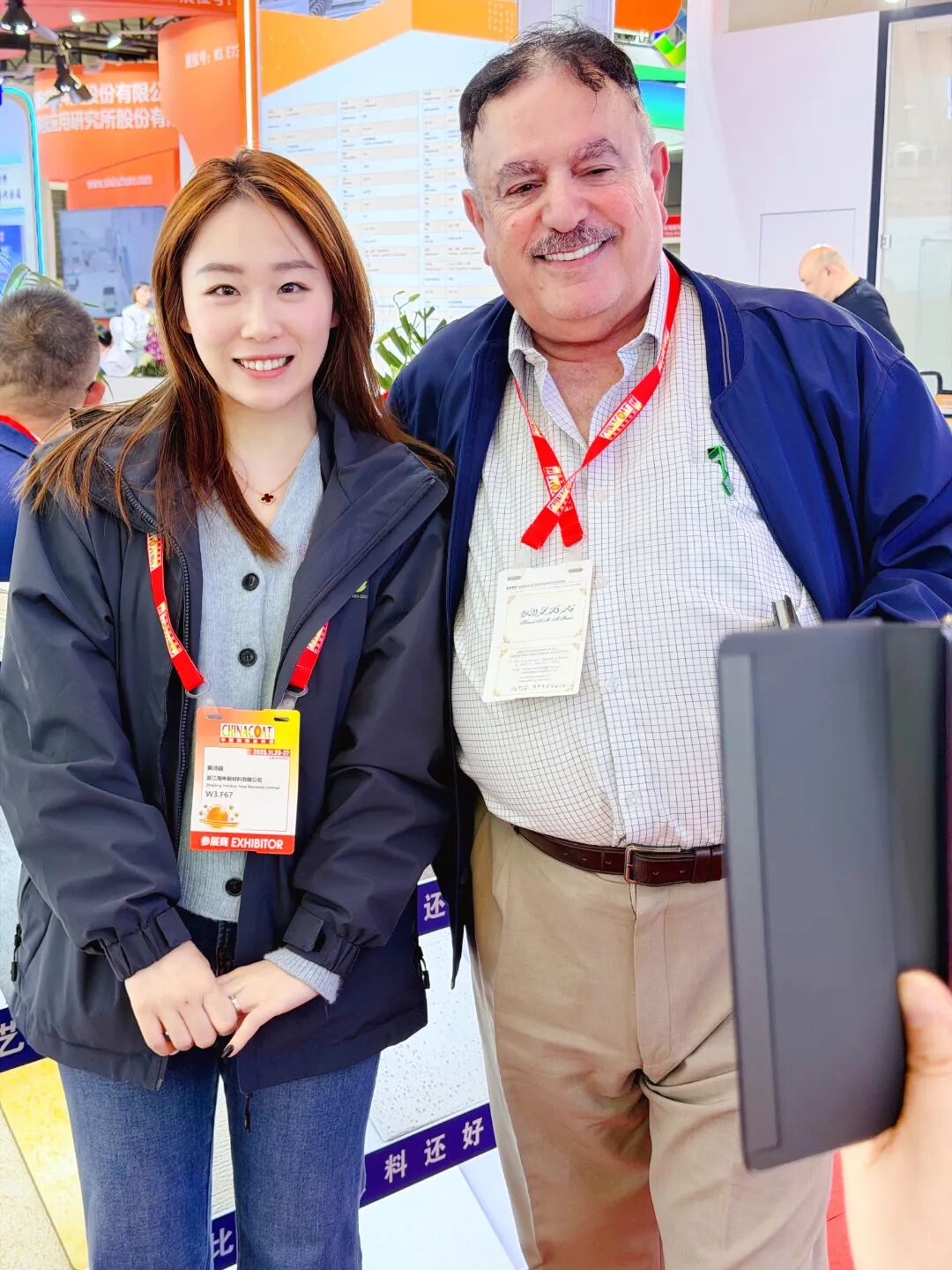 微信图片_20251126120528_358_165 (1).jpg