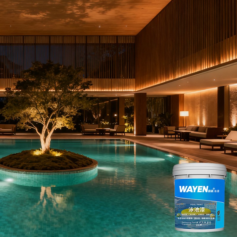 W-2301 Water-based Swimming Pool Paint