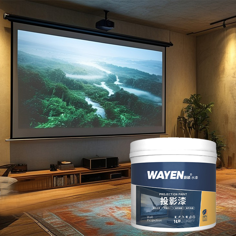 W-9300 Water-based Projection Paint