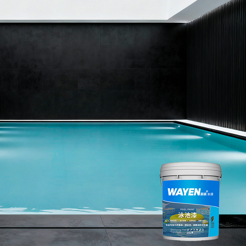 W-2301 Water-based Swimming Pool Paint