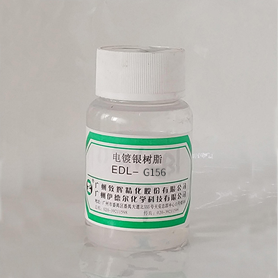 Silver Plating Resin EDL-G156