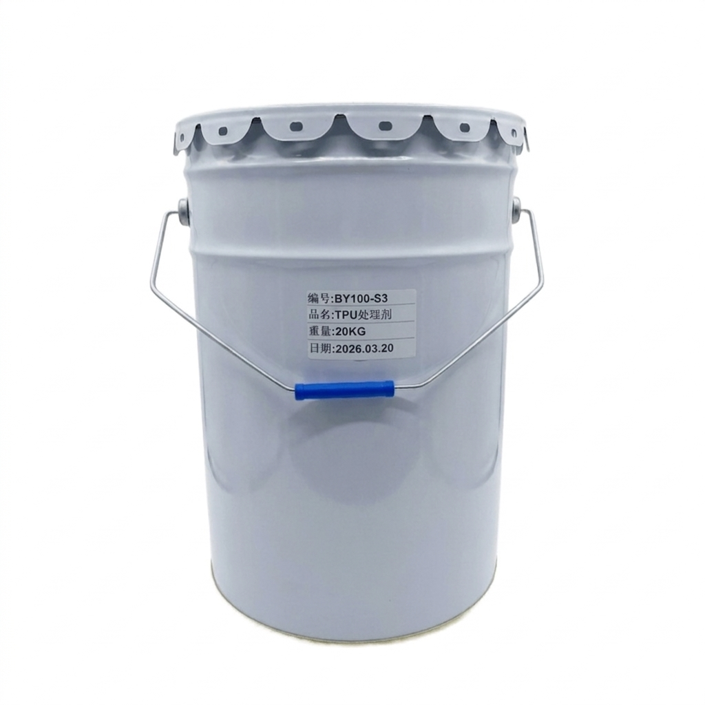 TPU Adhesion Promoter