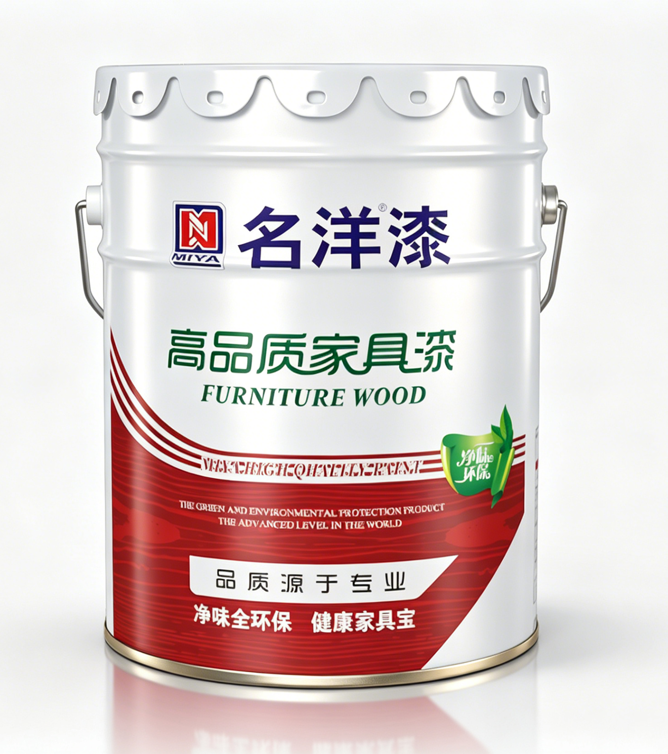 PU Odorless, Elegant, Scratch-Resistant Matte Clear Topcoat P84X
