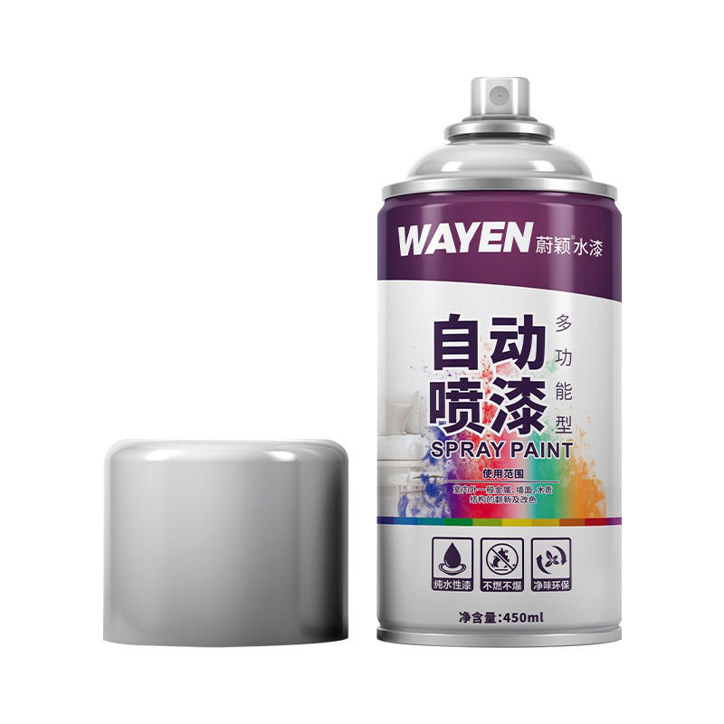 WP-500 Water-based Multi-function Automatic Spray Paint