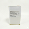 Statue Gold Paint – Purplish Copper