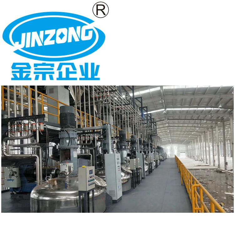 Intelligent Coatings Production Line